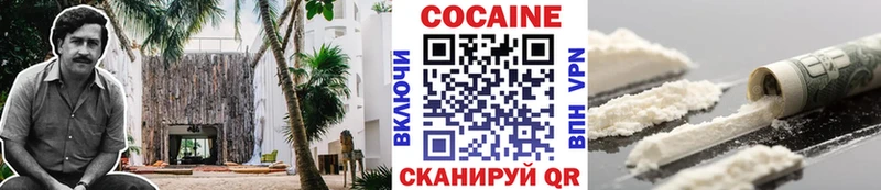Купить наркотик Чекалин Альфа ПВП  Кокаин  Гашиш  Меф мяу мяу  Марихуана 