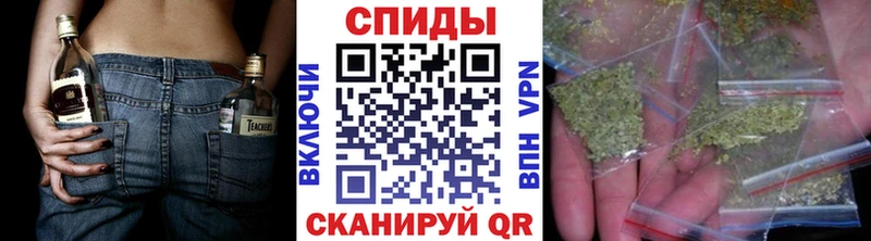 закладка  Чекалин  Бутират бутик 