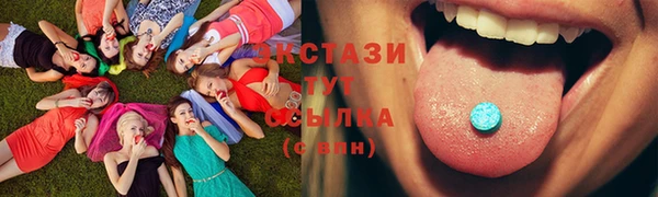 марихуана Абинск