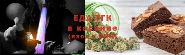 соль курить ск Алексин