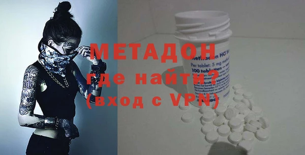 индика Абдулино