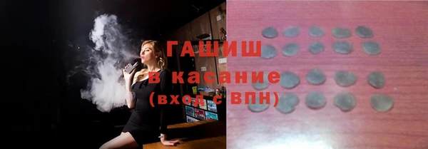 марихуана Абинск