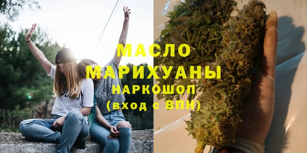spice Абаза