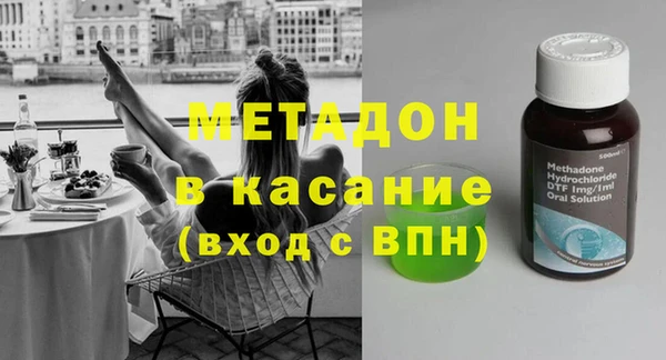 индика Абдулино